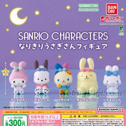 Sanrio Characters We Are Bunnies Gachapon