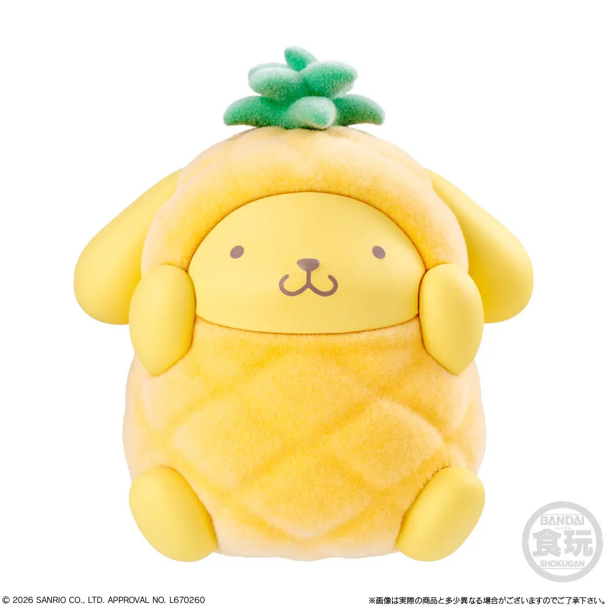 Sanrio Kigurumizu Fruit Blind Box