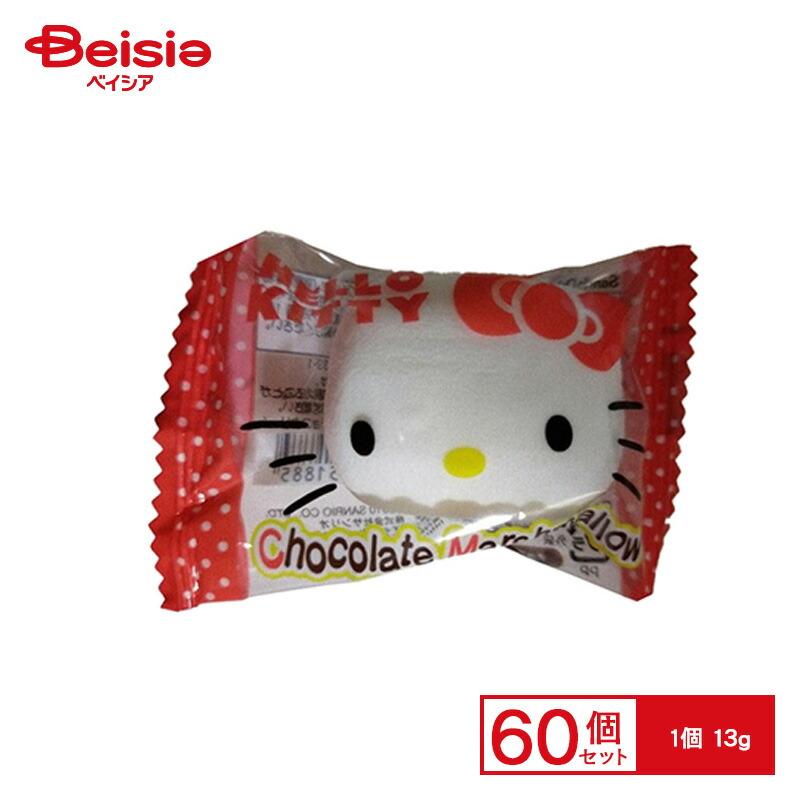 Hello Kitty Marshmallow Chocolate Cream