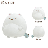 Sumikko Gurashi Ponpoko Belly Small Plush
