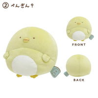 Sumikko Gurashi Ponpoko Belly Small Plush
