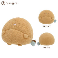 Sumikko Gurashi Ponpoko Belly Small Plush
