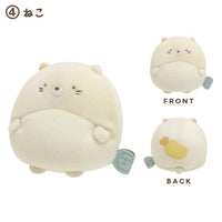 Sumikko Gurashi Ponpoko Belly Small Plush
