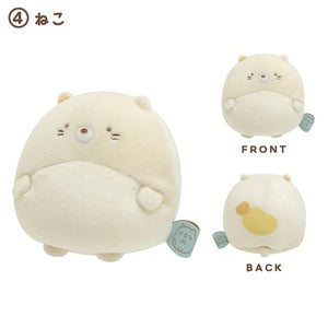 Sumikko Gurashi Ponpoko Belly Small Plush