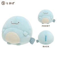 Sumikko Gurashi Ponpoko Belly Small Plush
