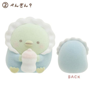 Sumikko Gurashi Baby Petite Figure