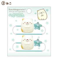 Sumikko Gurashi Jewel Hair Tie
