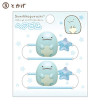 Sumikko Gurashi Jewel Hair Tie
