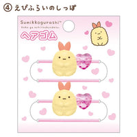 Sumikko Gurashi Jewel Hair Tie
