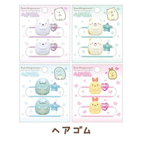 Sumikko Gurashi Jewel Hair Tie
