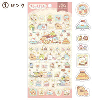 Sumikko Gurashi New Hotel Sticker Set
