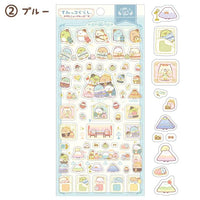 Sumikko Gurashi New Hotel Sticker Set
