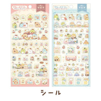 Sumikko Gurashi New Hotel Sticker Set
