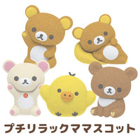 Rilakkuma Petite Figure [Laying Rilakkuma]
