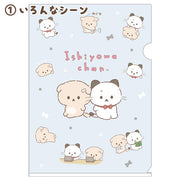 Ishiyowa-chan Folder B