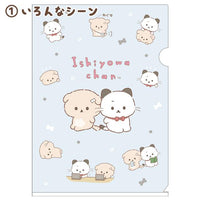 Ishiyowa-chan Folder B