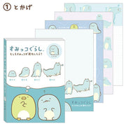 Sumikko "What If Sumikko Evolved?" Memo Pad A