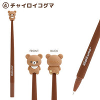 "Basic Rilakkuma Flower" Wiggle Ballpoint Pen