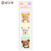 Rilakkuma "Elande Friends" ID Sticker [Pink]