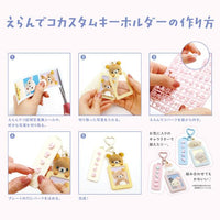 Sumikko Gurashi "Elande Friends" ID Sticker [Pink]