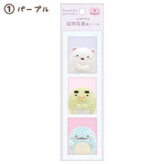 Sumikko Gurashi "Elande Friends" ID Sticker [Pink]