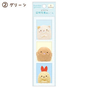 Sumikko Gurashi "Elande Friends" ID Sticker [Blue]