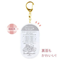 Tokage Chocolate Candy Acrylic Keychain
