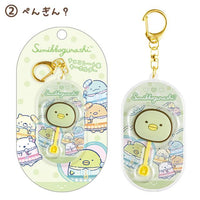 Penguin? Chocolate Candy Acrylic Keychain