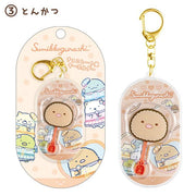Tonkatsu Chocolate Candy Acrylic Keychain