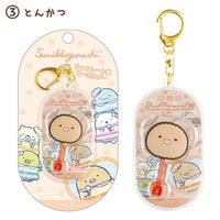 Tonkatsu Chocolate Candy Acrylic Keychain
