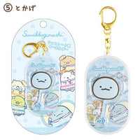 Tokage Chocolate Candy Acrylic Keychain