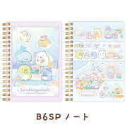 Sumikko Gurashi "Penguin Lagoon" Notebook