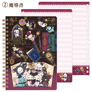 Sentimental Circus "Eternal Magic & Wishes Grimoire" B6 Notebook B