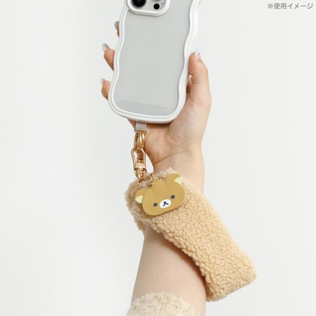 Korilakkuma "BASIC RILAKKUMA Boa Items" Strap