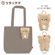 Rilakkuma "BASIC RILAKKUMA Boa Items" Tote Bag