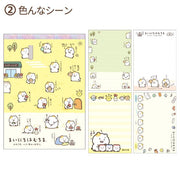 Every Day Hamuchima Memo Pad B