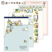 Sumikko "Sumikko's Favorite Things" Memo Pad A