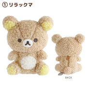 Rilakkuma "BASIC RILAKKUMA Boa Items" Plush