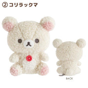 Korilakkuma "BASIC RILAKKUMA Boa Items" Plush