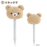 Rilakkuma "BASIC RILAKKUMA Boa Items" Plush Mascot Pen