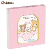Rilakkuma "Makeup" Square Memo B