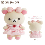 Korilakkuma "Makeup" Large Plush