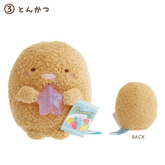 Sumikko Gurashi "Gummy Party" Tenori Plush