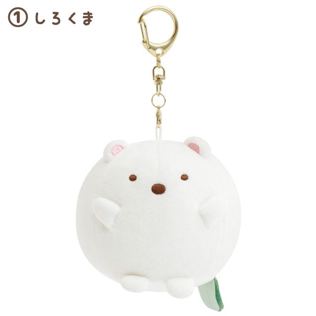 Shirokuma "Tanuki's Round Restaurant" Plush Mascot