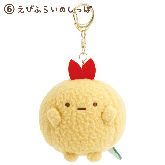 Ebi "Tanuki's Round Restaurant" Plush Mascot