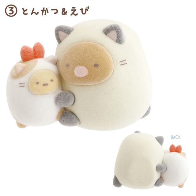 Sumikko Nekogurashi Cat Petite Figures