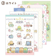 Sumikko Gurashi "Ninja" Memo Pad B