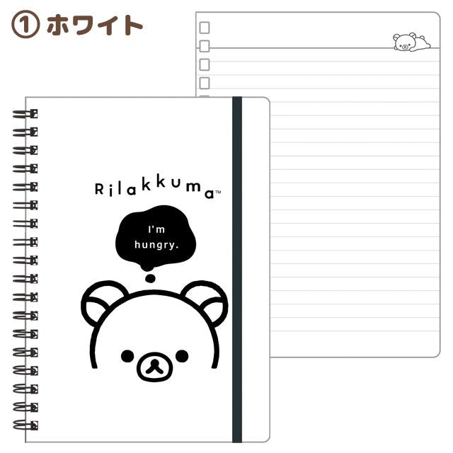 Rilakkuma "Monochrome" B6 Notebook A