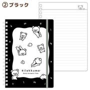 Rilakkuma "Monochrome" B6 Notebook B