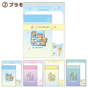 "Rilakkuma Lab" Letter Set White